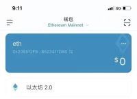 im钱包警方能查吗,imtoken钱包使用教程