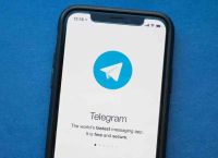 telegraph下载ios,telegraph下载苹果版中文