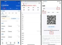 imtoken钱包能注销吗,imtoken钱包中国可以用吗