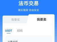 包含telegeramX版本加速的词条