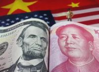 1个特朗普币多少钱,1个特朗普币多少钱114美元换人民币多少钱