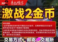 nc币官方最新消息,nc币官方最新消息今天