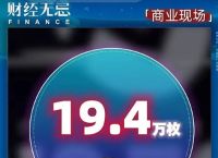 比特币国家承认吗,比特币国家承认吗知乎