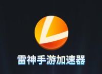 telegeram加速器,telegeram加速器免费下载