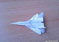 纸飞机账号是什么意思,纸飞机用账号密码怎么登陆