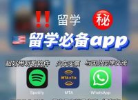telegeram(纸飞机下载,telegreat纸飞机中文版下载