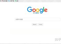 谷歌学术,谷歌学术镜像网站