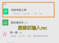 怎么清理telegeram内存,telegeram缓存的视频文件