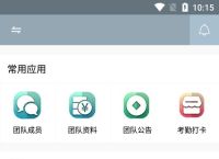 下载imtoken钱包最新版,下载imtoken钱包地址有吗?