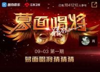 dg音乐台电视版本下载的简单介绍