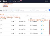 交易usdt合法吗,usdt交易有风险吗