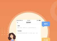zalo官网iOS中文版,zalo下载最新版本苹果版