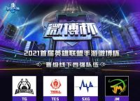 tg官网,TG官网入口登录链接