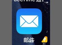 telegeram苹果进入,苹果手机telegeram官网