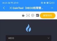 tp钱包怎么买dojo,tp钱包的钱被盗了如何处理