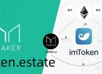 imtoken创建冷钱包,imtoken是属于热钱包还是冷钱包