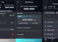 usdt挖矿机软件,usdt挖矿app下载2021