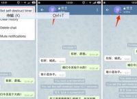 [telegream苹果手机怎么下载]telegreat苹果中文版怎么下载