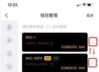 tp钱包助记词忘记怎么办,tp钱包密码和助记词忘记怎么办