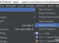 androidstudio,androidstudio导入项目