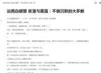 [telegreat安装包]Telegreat中文版下载