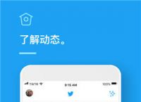 [twitter安卓版下载]twitter安卓版下载2022最新版