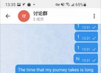 关于telegeram下载的文件的信息