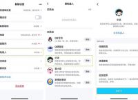 [群聊却不私聊是喜欢吗]群里不回复私信却回是什么心理