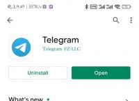 telegeram重新登录会怎样的简单介绍
