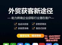 [Telegram飞机更新]Telegram纸飞机登录