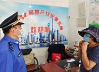 [telegreat代理购买]telegeram中文版下载