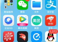 [苹果手机怎么登陆两个微信]一个苹果手机怎么登陆两个微信