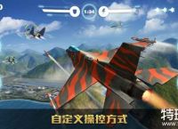 包含telegeram7.9.3的词条