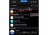[telegram网站链接]telegraph下载链接