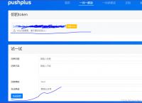 [token购买网站]tokenmarket