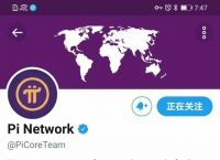 [推特网页版]推特网页版在线登录
