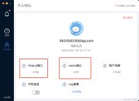 [telegram新手入门]telegram如何找频道