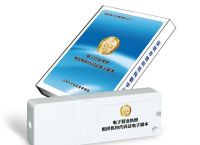 [imtoken转账验证签名错误]imtoken转账验证签名错误怎么办