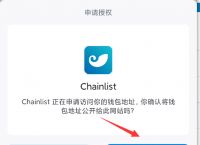 [imtoken钱包倒闭了怎么找回]imtoken钱包跑路我的币能取出来吗