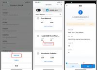 [Imtoken正版钱包]imtoken钱包正规吗