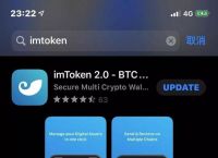 [imtoken海外版]imtoken哪个国家可以下载