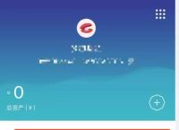 [imtoken钱包苹果版手机下载]imtoken钱包ios版下载v135 iphone版