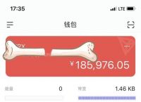 [imtoken官网百度]imtoken官网下载283