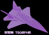[纸飞机下载安装教程]纸飞机下载安卓中文版
