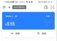 [imtoken冷钱包官网]imtoken冷钱包怎么提现