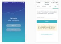 [imtoken冷钱包官网]imtoken冷钱包支持哪些币