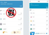 [官网imToken钱包下载]imtoken钱包官网app下载