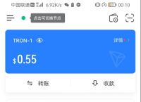 [imtoken钱包倒闭了怎么找回]imtoken跑路了 币能找回来吗