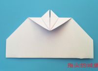 [纸飞机大全]到车请故意纸飞机大全