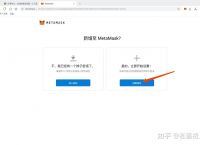 [metamask钱包安卓下载]metamask钱包下载手机版